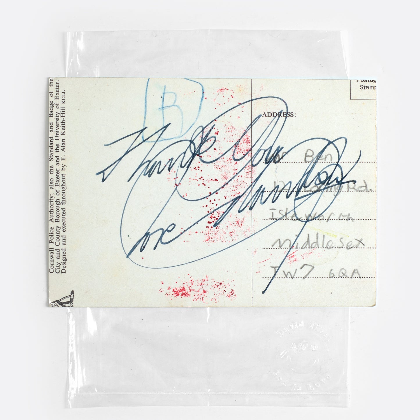 Fetch, Dawn, Fetch VII