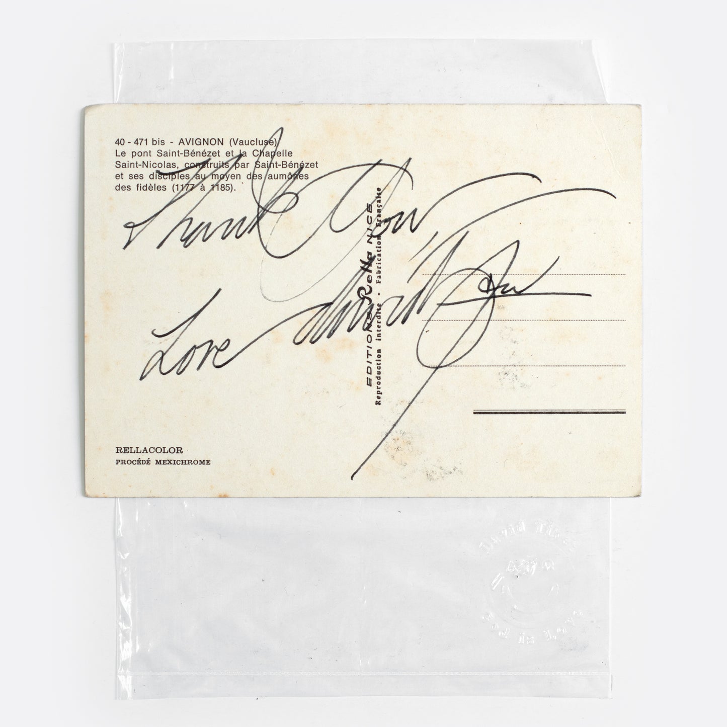 Fetch, Dawn, Fetch V