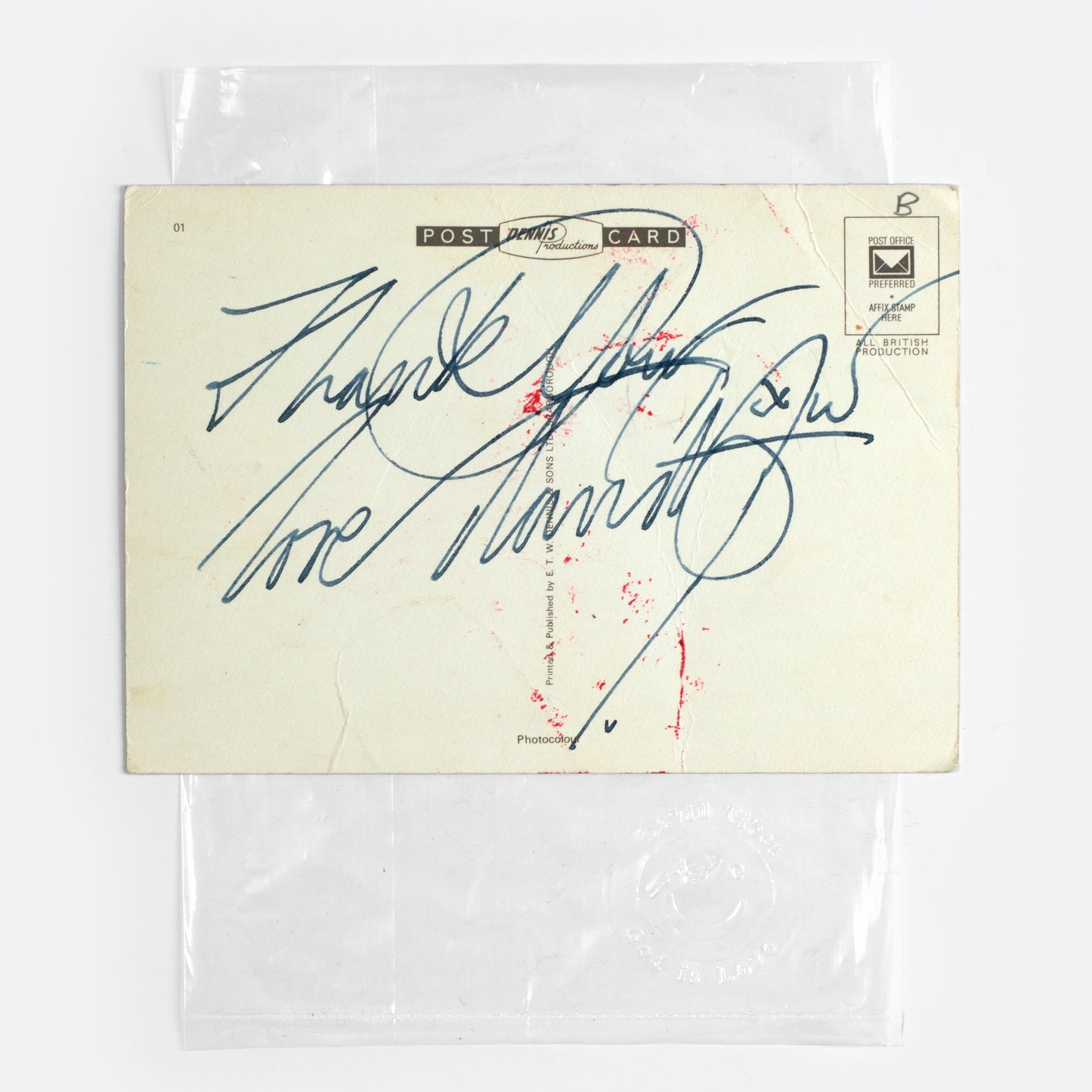 Fetch, Dawn, Fetch XVI