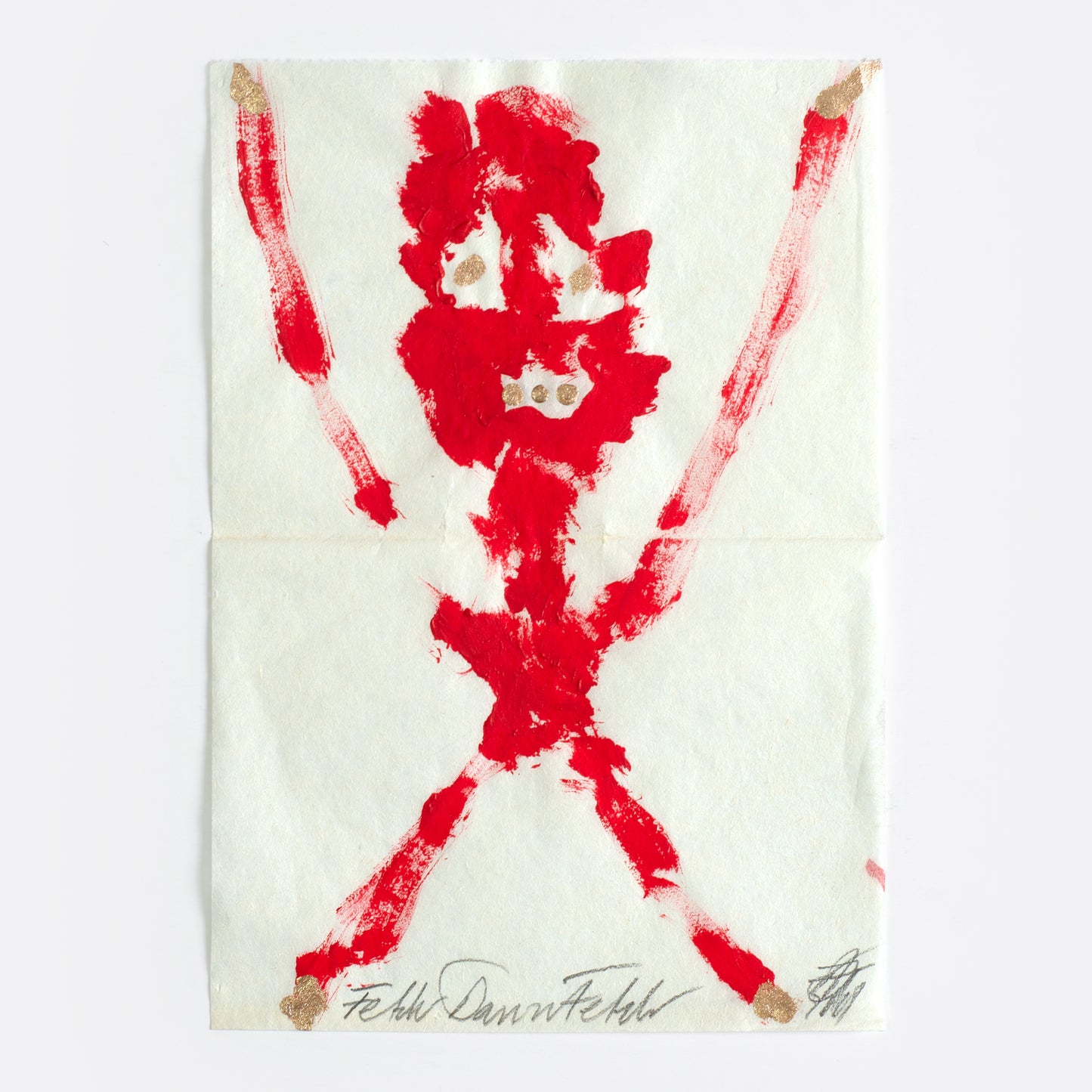 Fetch, Dawn, Fetch V