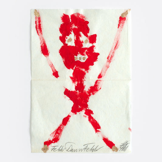 Fetch, Dawn, Fetch V