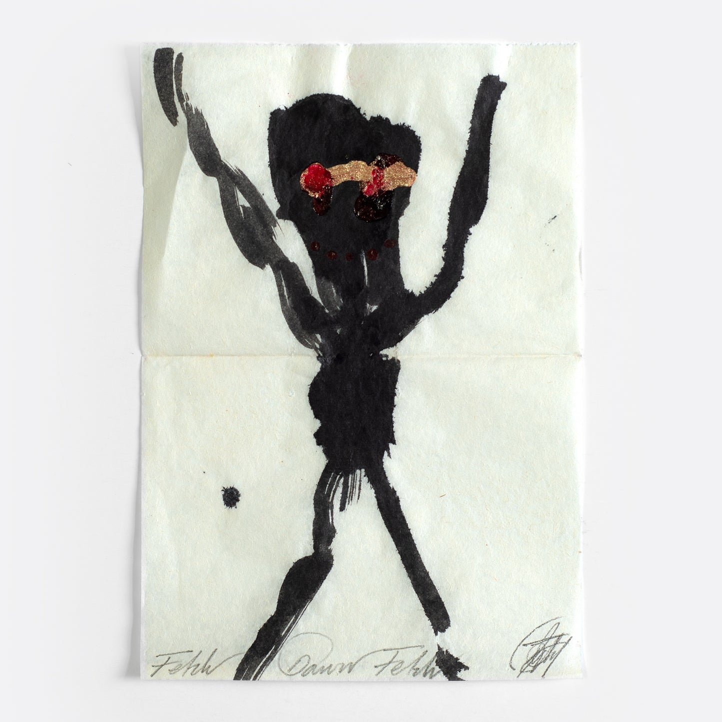 Fetch, Dawn, Fetch XIII