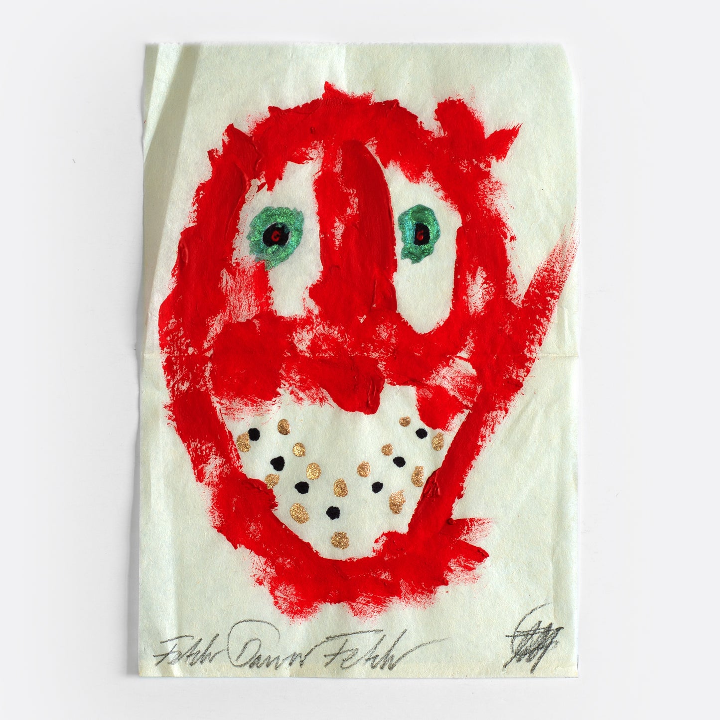 Fetch, Dawn, Fetch XVII