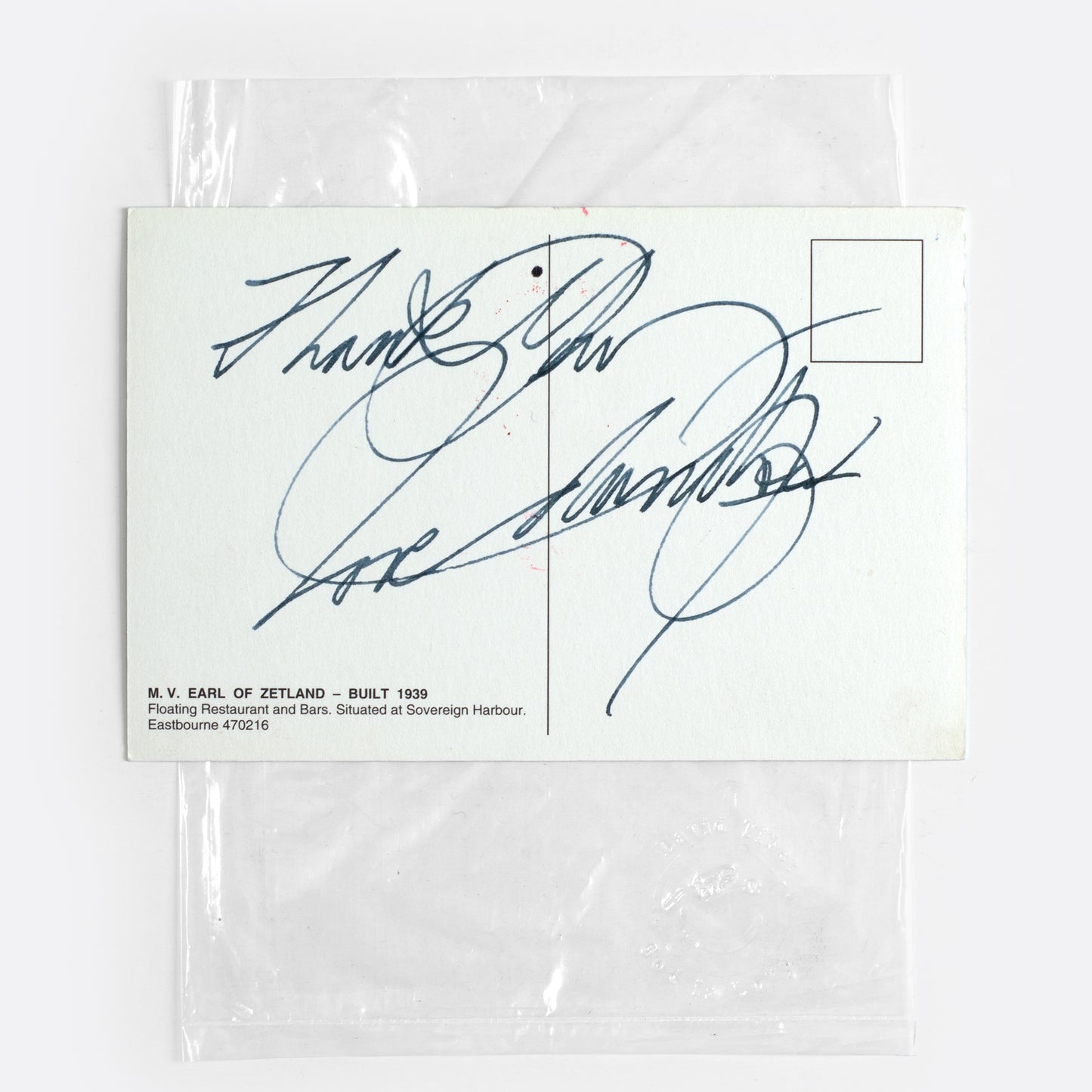 Fetch, Dawn, Fetch XVII