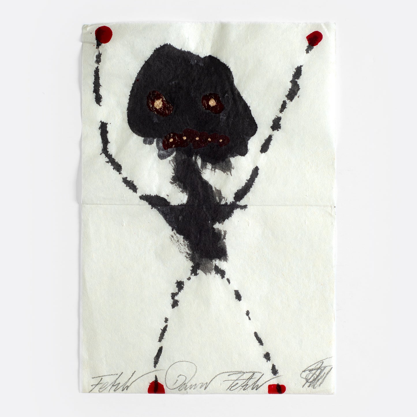 Fetch, Dawn, Fetch XV