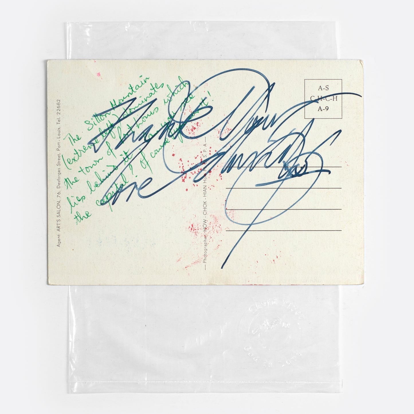 Fetch, Dawn, Fetch XV